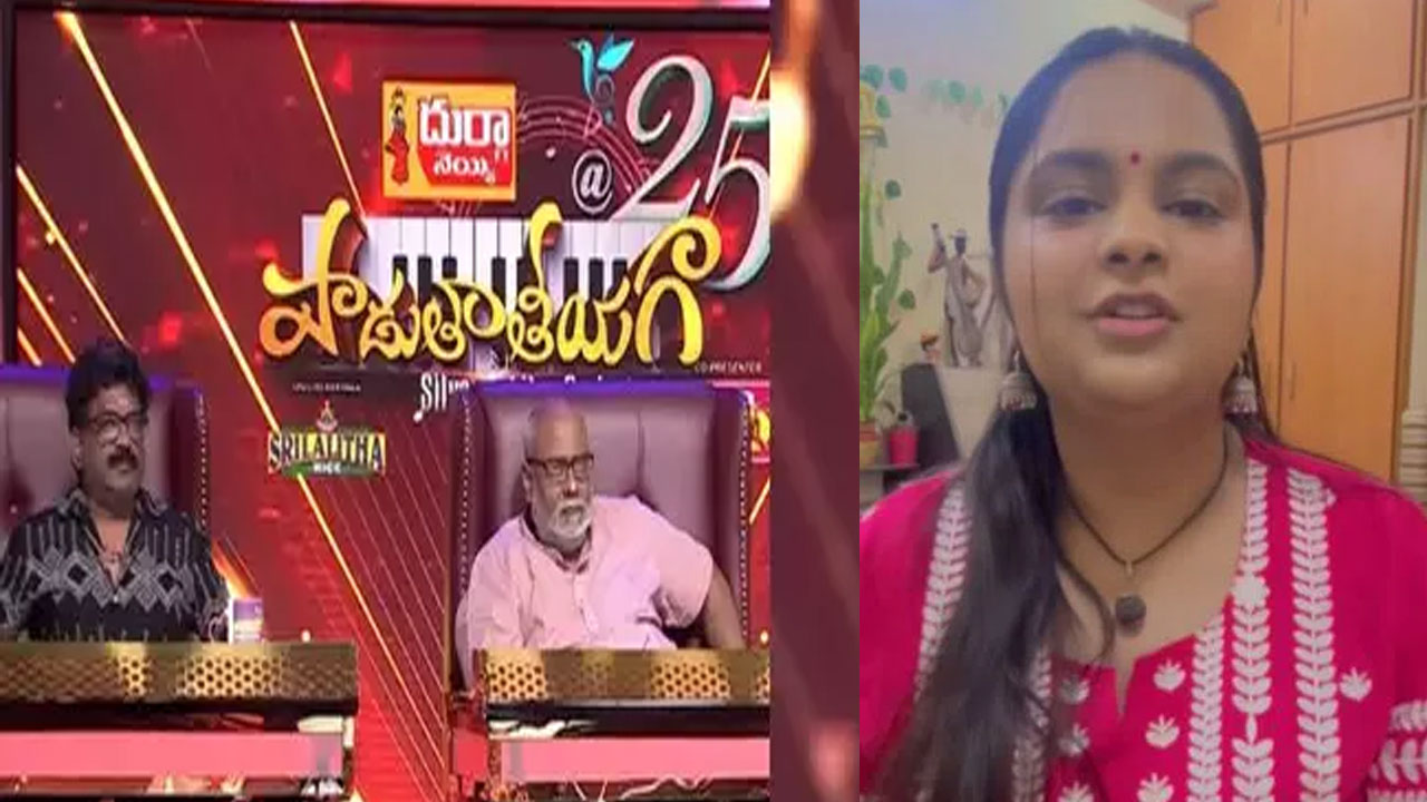 Singer Pravasthi  | పాడుతా తీయగా జ‌డ్జెస్‌పై సింగ‌ర్ ప్ర‌వ‌స్తి సంచ‌ల‌న ఆరోప‌ణ‌లు.. ఏంటి ఇలా?