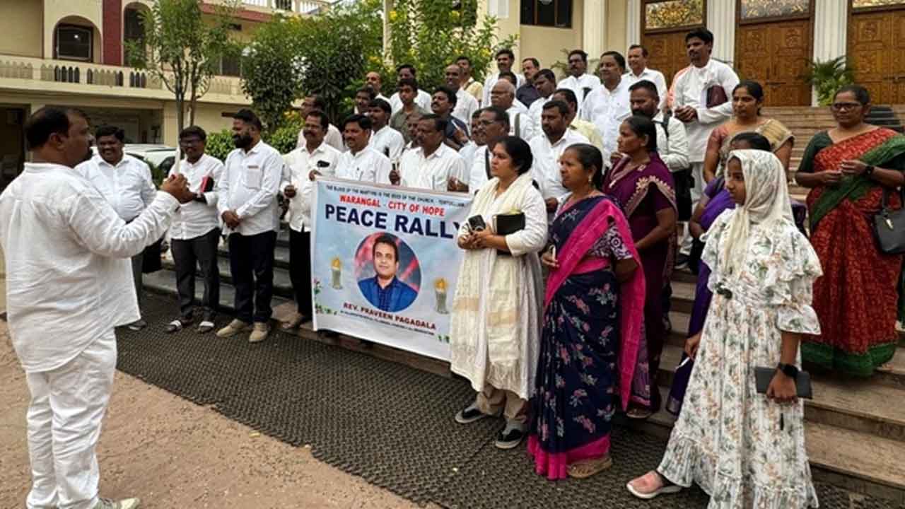 Centenary Baptist Church | సెంటినరీ బాప్టిస్ట్ చర్చిలో ప్రవీణ్‌ సంతాప సభ