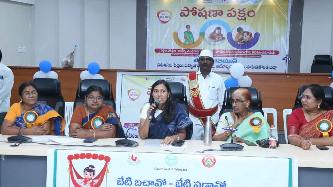 Collector Praveenya | గర్భిణిలు, బాలింతలు పౌష్టికాహారం తీసుకోవాలి : కలెక్టర్‌ పి. ప్రావీణ్య