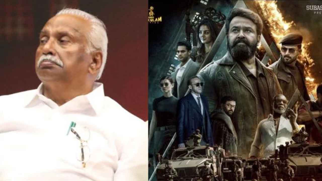 ఎంపురాన్‌ నిర్మాత ఆస్తులపై ఈడీ దాడులు