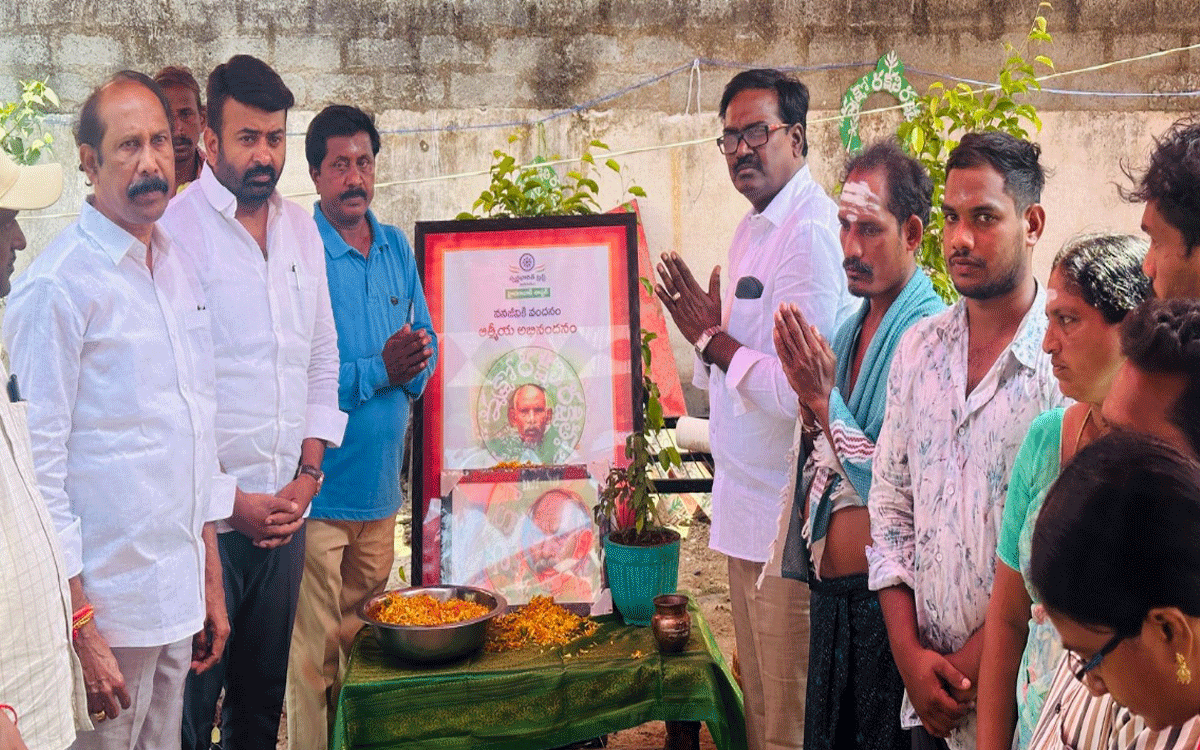 Khammam Rural : వ‌న‌జీవి రామ‌య్య జీవితం నేటి తరానికి ఆదర్శప్రాయం : మాజీ ఎంపీ నామ‌, మాజీ మంత్రి పువ్వాడ‌