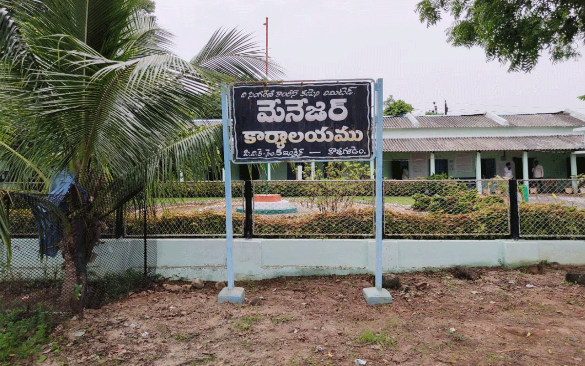 Singareni : పీవీకే 5 ఇంక్లైన్‌లో ప్రమాదం.. కాంట్రాక్ట్ కార్మికుడికి గాయాలు