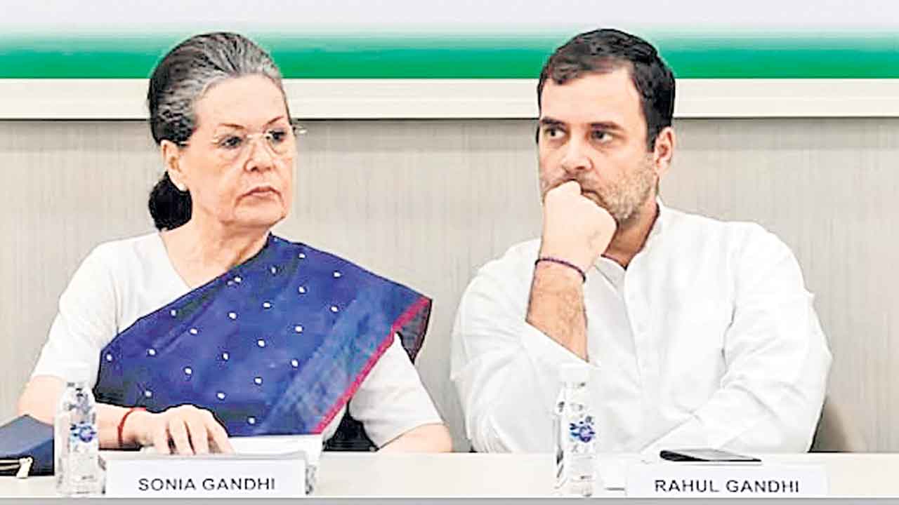 రాహుల్‌, సోనియాపై ఈడీ చార్జిషీట్‌