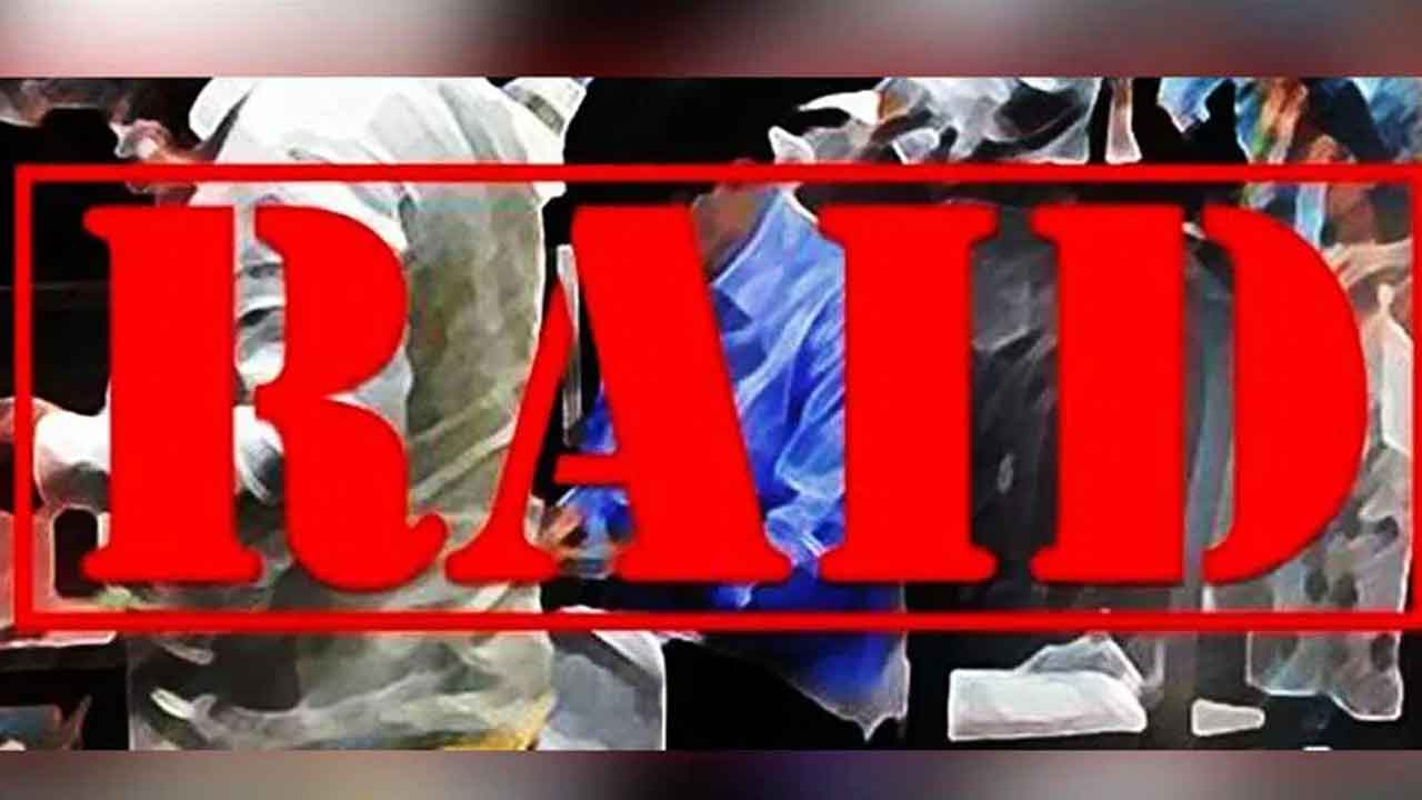 సురానా గ్రూప్‌పై ఈడీ దాడులు