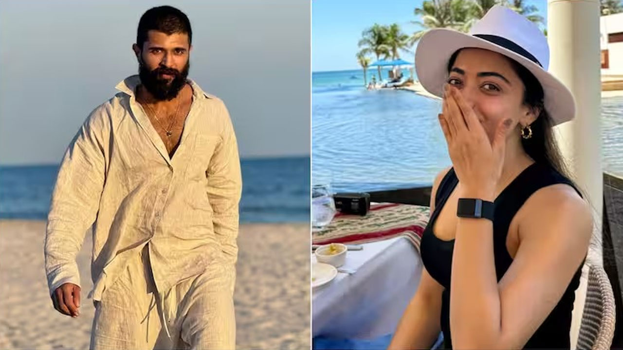 Rashmika- Vijay | ర‌ష్మిక‌- విజ‌య్ దేవ‌ర‌కొండ‌ల దాగుడుమూత‌లాట‌.. వీటికి తెర‌ప‌డేది ఎప్పుడు..!