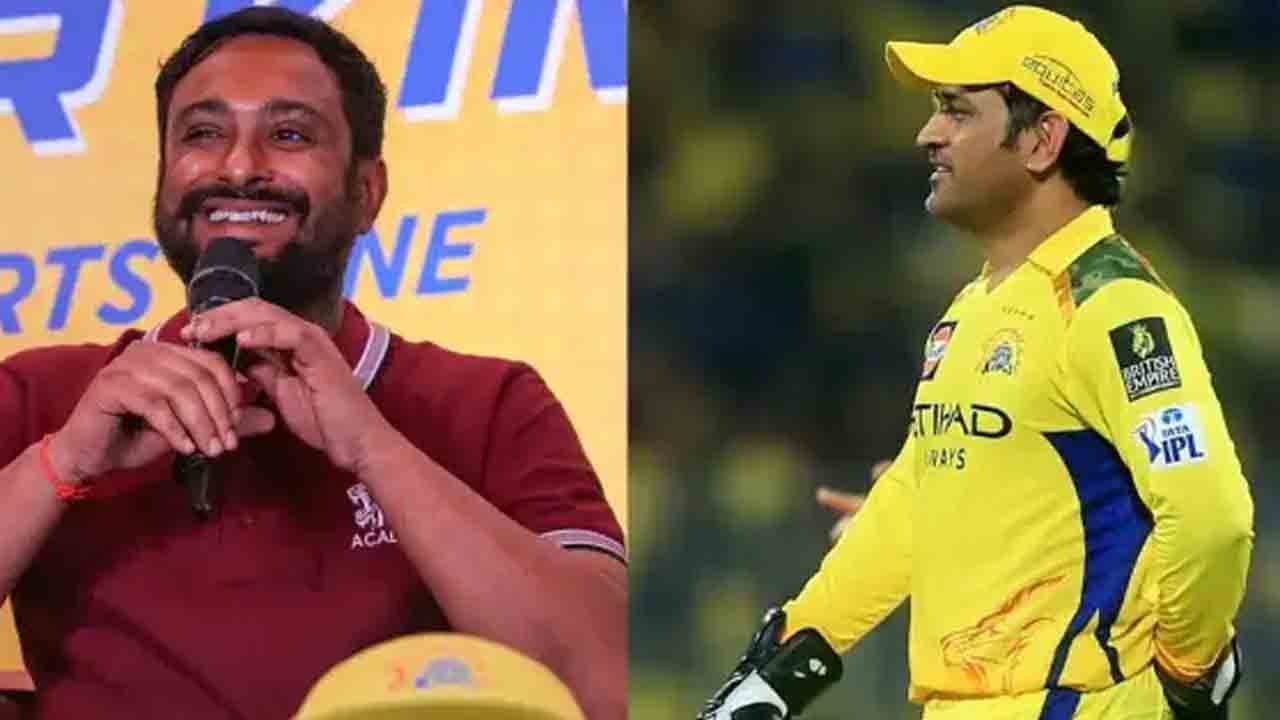 Ambati Rayudu | ద‌య‌చేసి వేధించ‌కండి.. నేను ఎప్ప‌టికీ ధోనీ అభిమానినే..!
