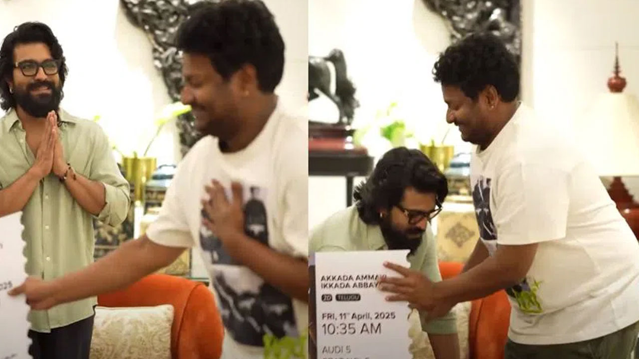 Ram Charan | క‌మెడీయ‌న్ కాళ్లు మొక్క‌బోయిన రామ్ చ‌ర‌ణ్‌.. ఎందుకో తెలిస్తే ఆశ్చ‌ర్య‌పోతారు..!