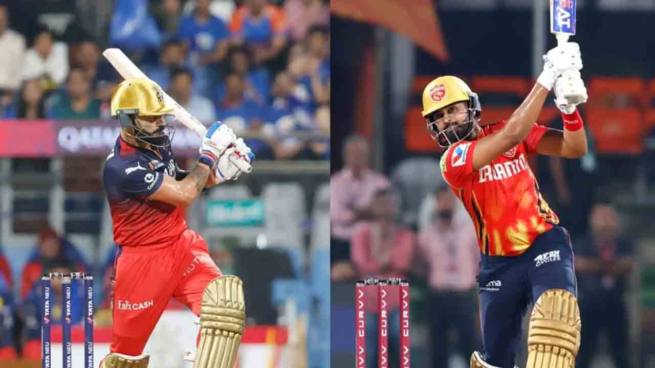 IPL 2025 | బెంగ‌ళూరులో భారీ వ‌ర్షం… ఆర్సీబీ, పంజాబ్ మ్యాచ్ టాస్ ఆలస్యం