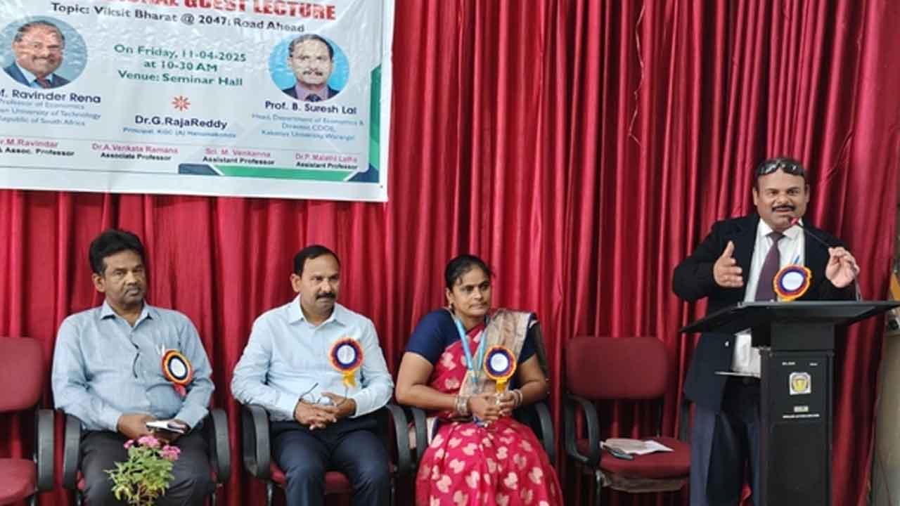 Inclusive growth | వికసిత భారత్‌ సాధన సమ్మిళిత వృద్ధితోనే సాధ్యం : రవీందర్‌ రేనా