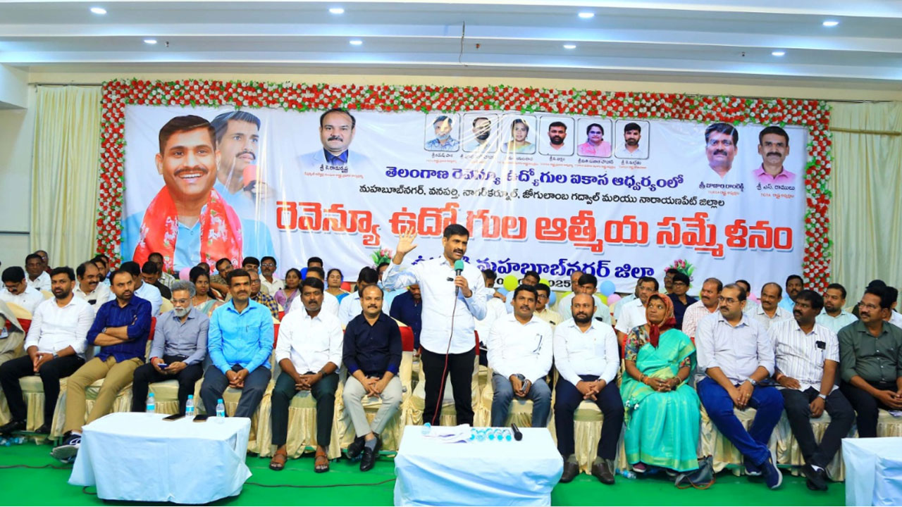 సమస్యలపై చర్చించుకోవాల్సిన సమయం ఆసన్నమైంది.! : రాష్ట్ర ఉద్యోగ జేఏసీ ఛైర్మన్ లచ్చిరెడ్డి