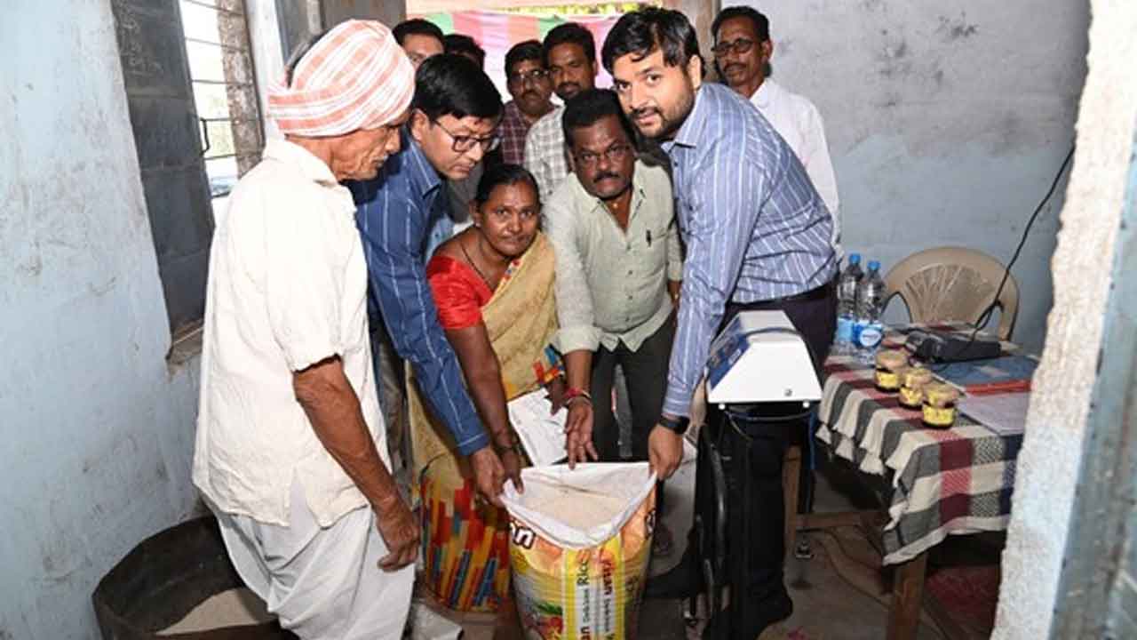 Fine rice | సన్న బియ్యాన్ని ప్రతి లబ్ధిదారుడు సద్వినియోగం చేసుకోవాలి