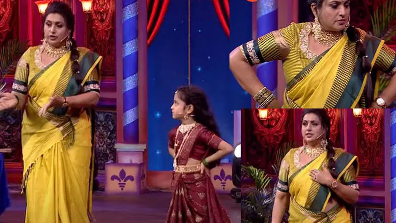 Roja | కామెడీ స్కిట్ వేసిన రోజా.. అత్త పాత్ర‌లో అద‌ర‌గొట్టేసింది..!