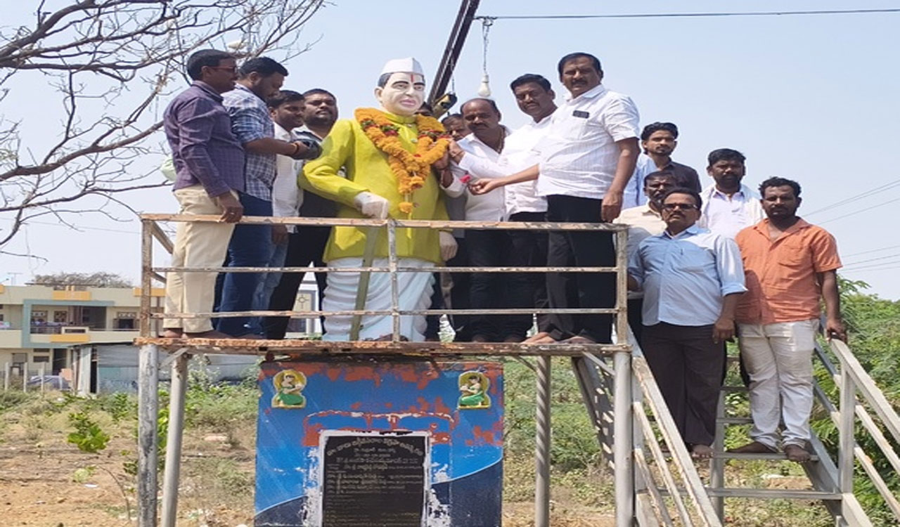 Nizamabad | అణగారిన వర్గాల ఆశాజ్యోతి బాబూ జగ్జీవన్‌ రామ్‌