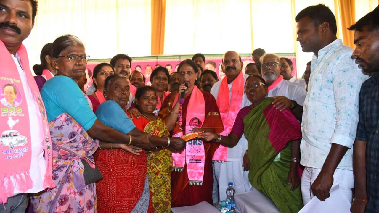 BRS Party | బీఆర్ఎస్ రజతోత్సవ సభకు ఆస‌రా ఫించన్‌ డబ్బులు