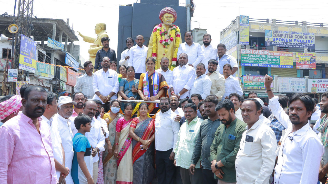 MLA Sabitha | మహాత్మా జ్యోతి రావు పూలే ఆశయ సాధన కోసం ప్రతి ఒక్కరు కృషి చేయాలి : ఎమ్మెల్యే సబిత