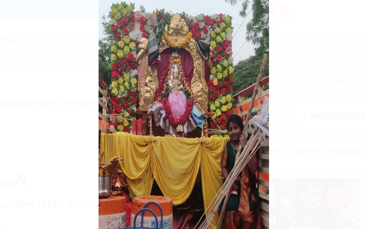 Gundala Saiyamma Thalli : అమ్మ దయ ఉంటే అన్నీ ఉన్నట్టే