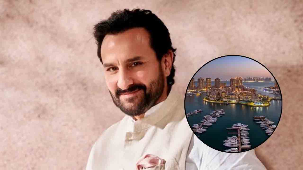 Saif Ali Khan | ఖతార్‌లో ల‌గ్జ‌రీ బంగ్ల‌ కొన్న సైఫ్ అలీఖాన్.!