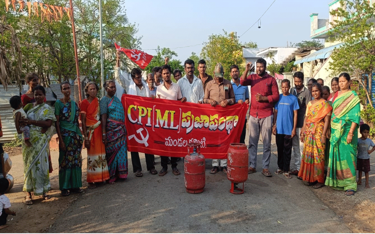 CPI(ML) Massline : పెంచిన వంట గ్యాస్ ధరలు కేంద్రం వెంటనే తగ్గించాలి : గుమ్మ‌డి సందీప్‌