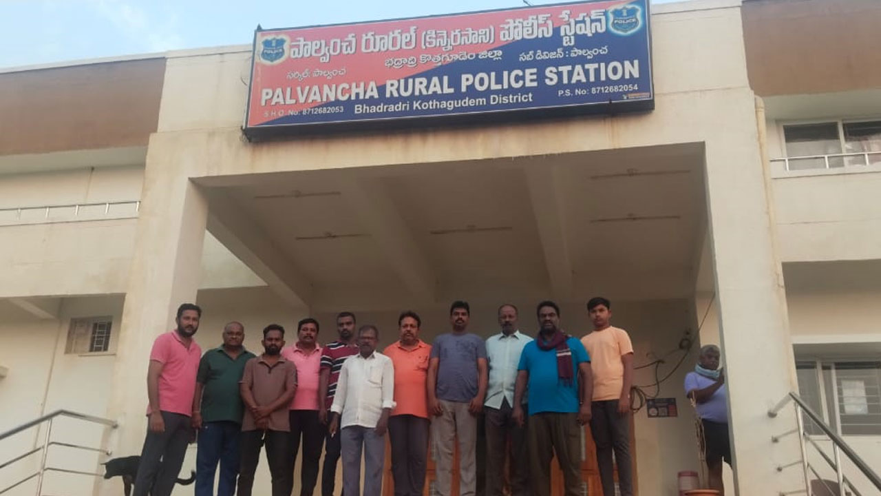 Revanth Reddy | సారపాకకు సీఎం.. అమలుగాని హామీలపై నిలదీస్తారనే భయంతో అక్రమ అరెస్టులు