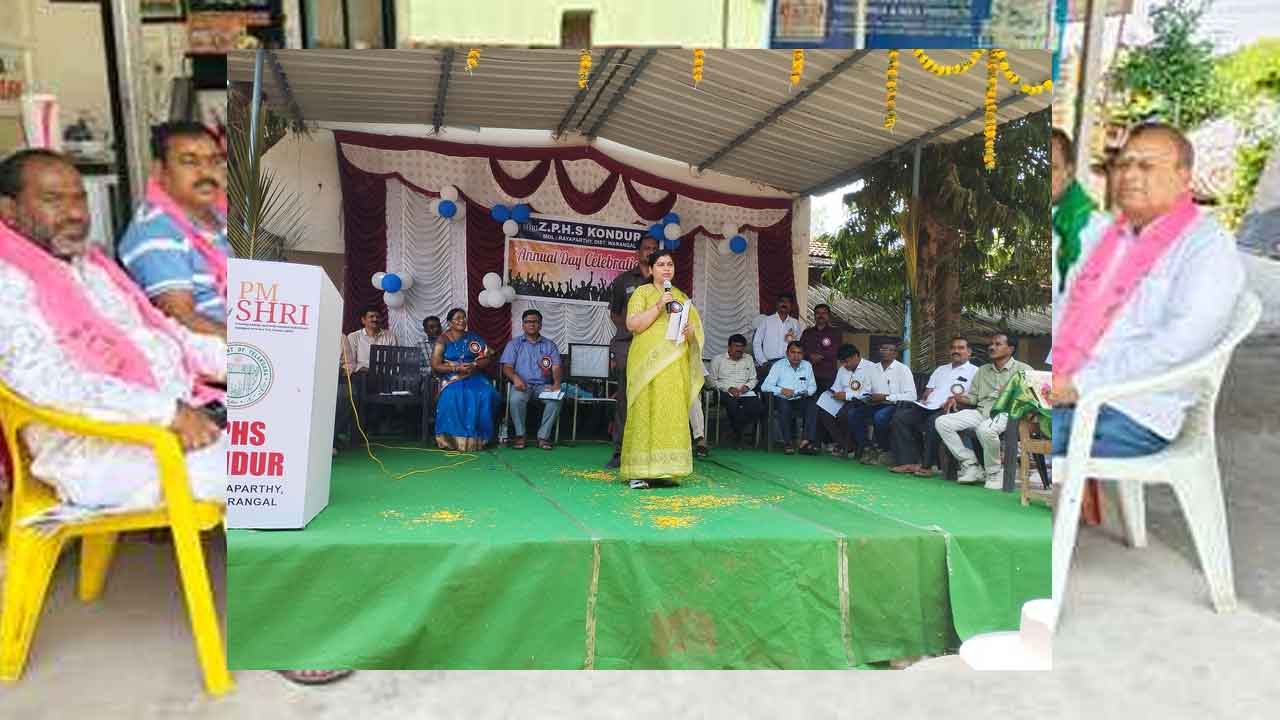 ప్రైవేటు పాఠశాలలకు దీటుగా సర్కారు బడుల్లో విద్యాబోధన : కలెక్టర్ సత్య శారద