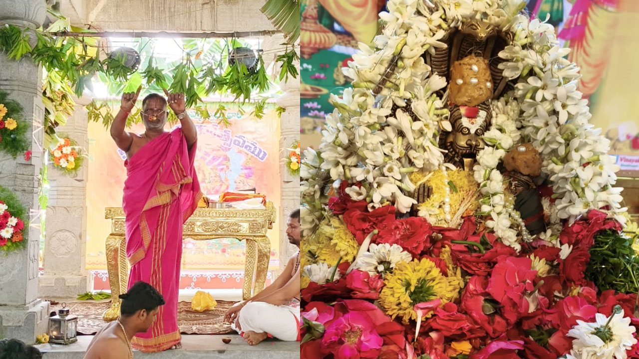 Shadnagar | కన్నులపండువగా శ్రీ లక్షీనరసింహస్వామి కళ్యాణోత్సవం