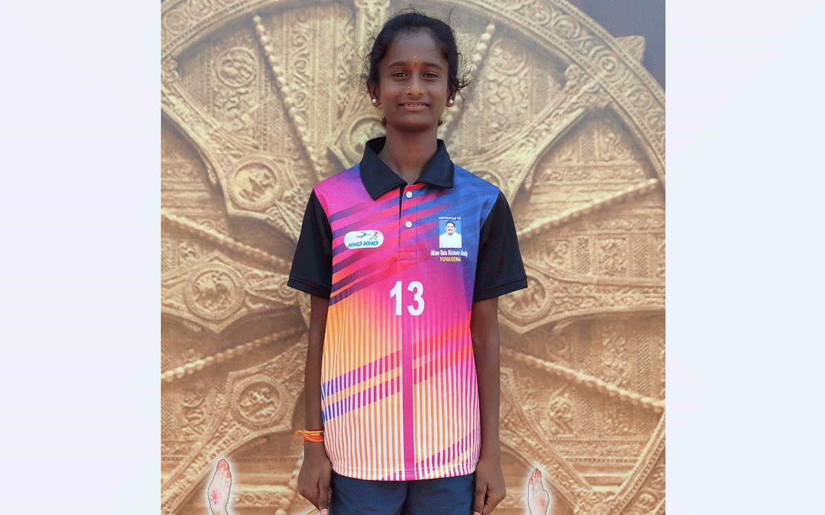 Kho Kho Competitions : జాతీయస్థాయి ఖో ఖో పోటీలకు టెక్నికల్ ఆఫీస‌ర్‌గా పీడీ రూప