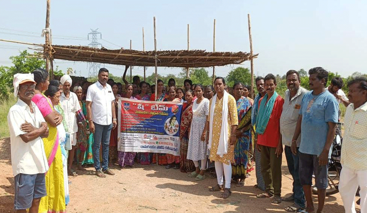 She Team | నర్సయ్యపల్లి లో  షీ టీం అవగాహన సదస్సు