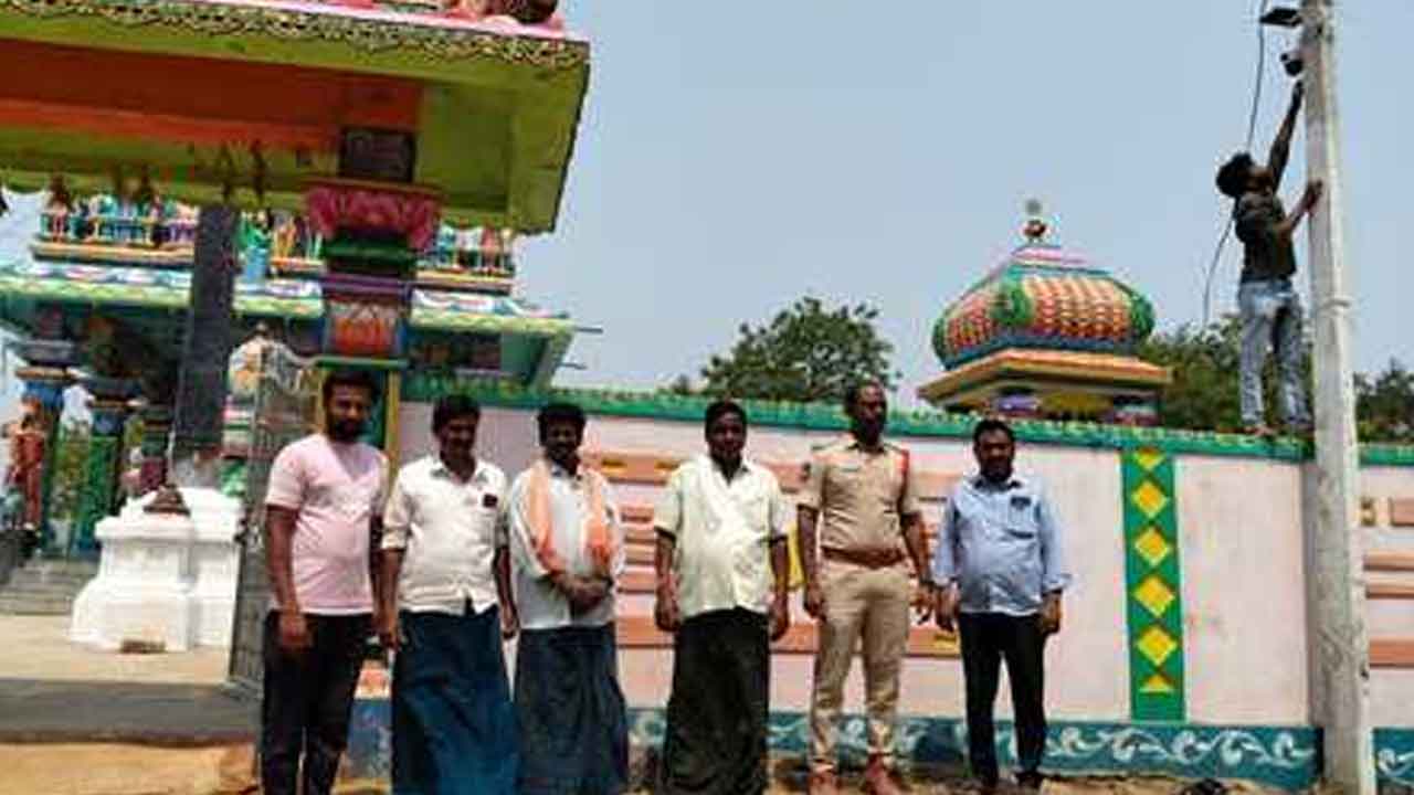 CC cameras | నేరాల నియంత్రణలో సీసీ కెమెరాల పాత్ర కీలకం