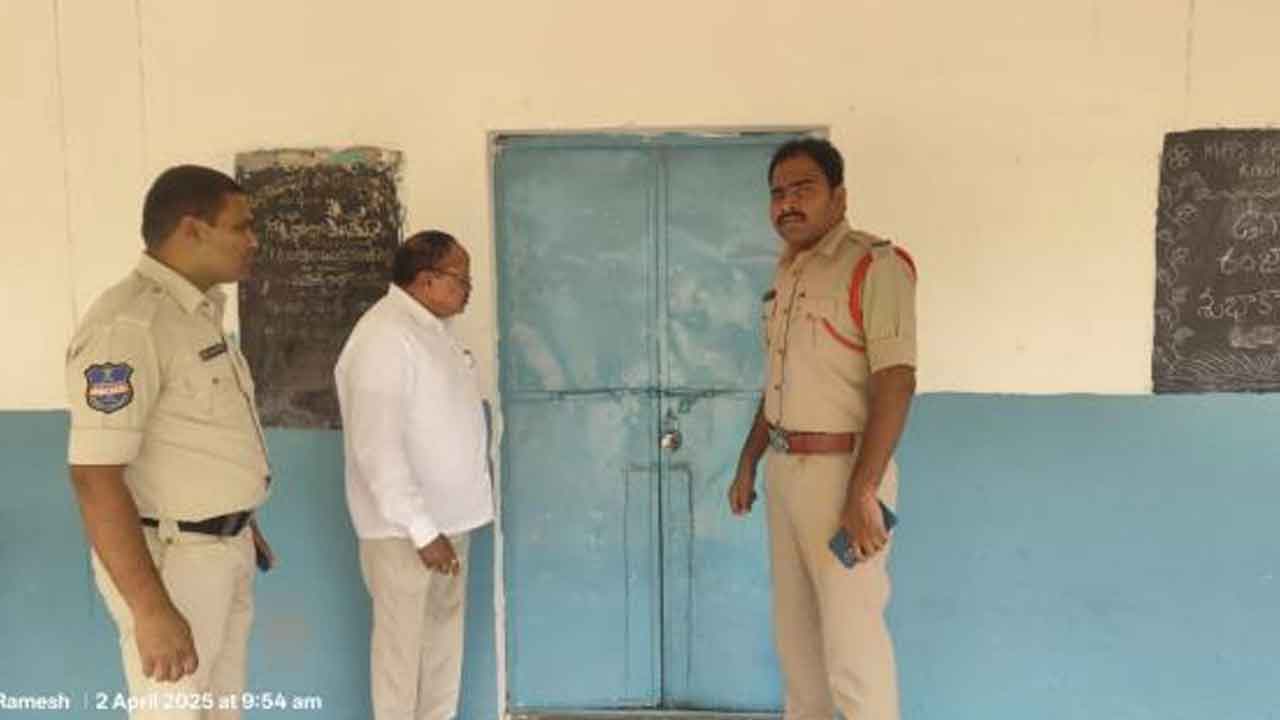 Nirmal | పాఠశాల తాళాలు పగలగొట్టి చోరీకి యత్నం