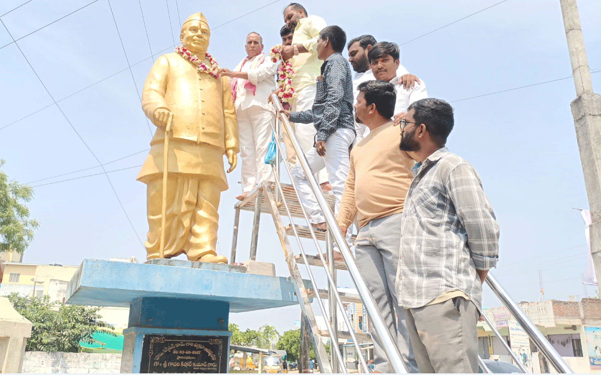 BRS : దళిత, బహుజనుల అభ్యున్నతికి జగ్జీవన్ రామ్ కృషి : తాటికొండ సీతయ్య