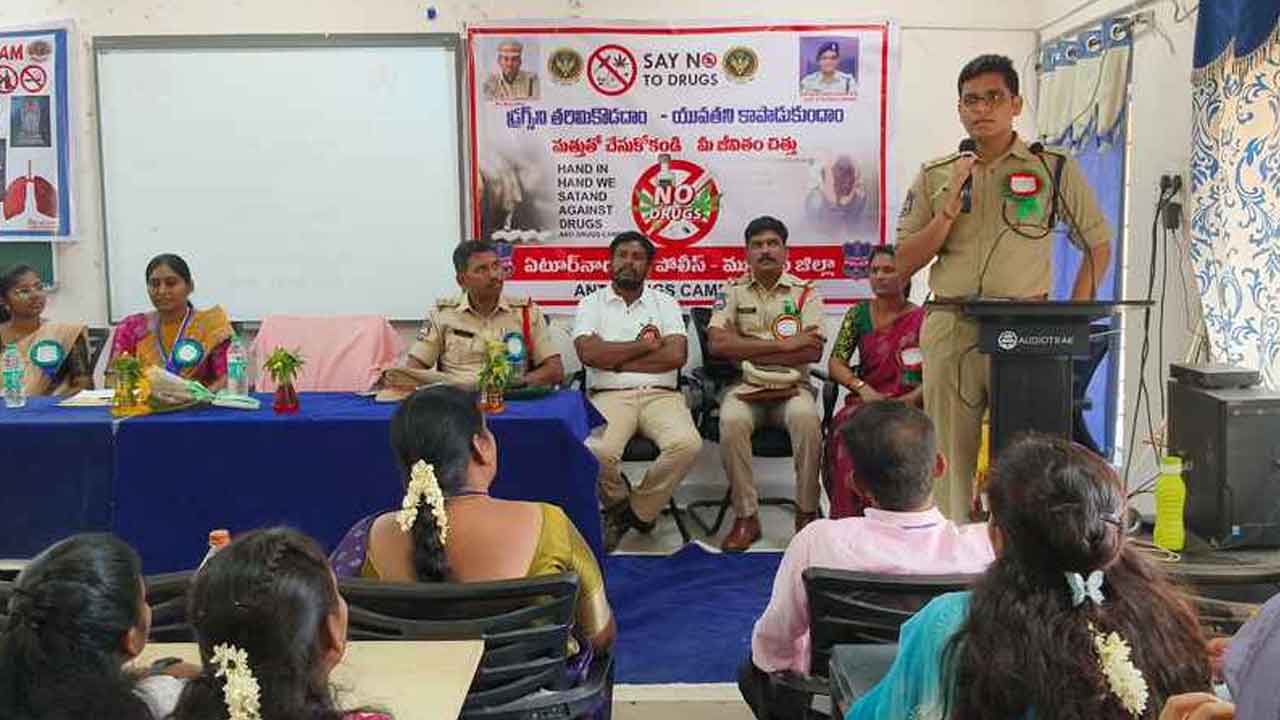 Drugs | యువత డ్రగ్స్ మహమ్మరిని తరిమికొట్టాలి : ఏఎస్పీ శివం ఉపాధ్యాయ