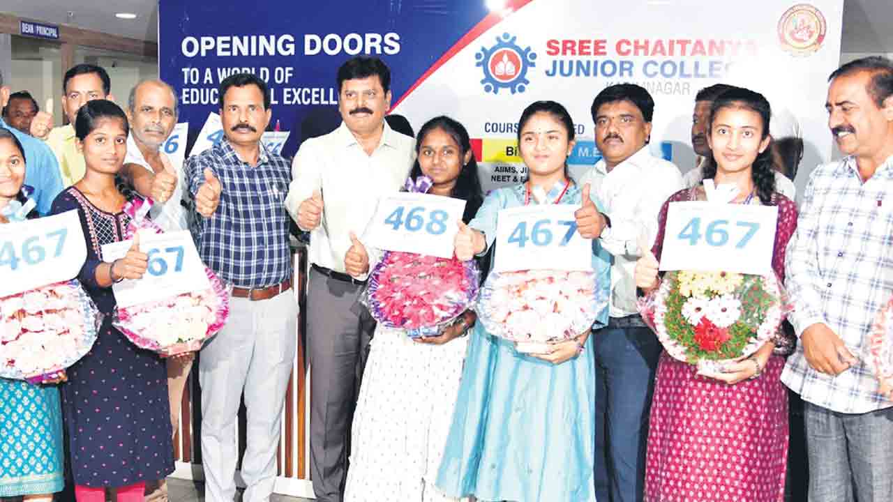 ‘శ్రీ చైతన్య’ విజయభేరి