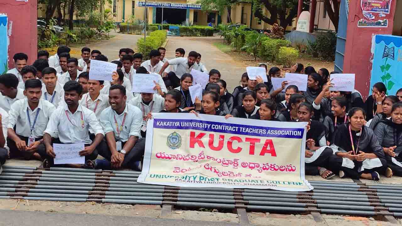 జీవో 21ని వెనక్కి తీసుకోవాలి