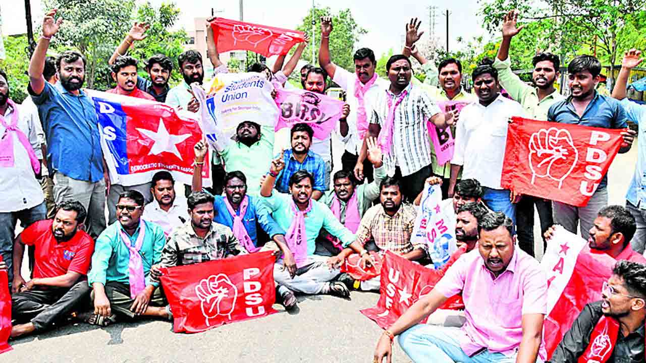 హచ్‌సీయూ ఘలనపై అట్టుడికిన కేయూ