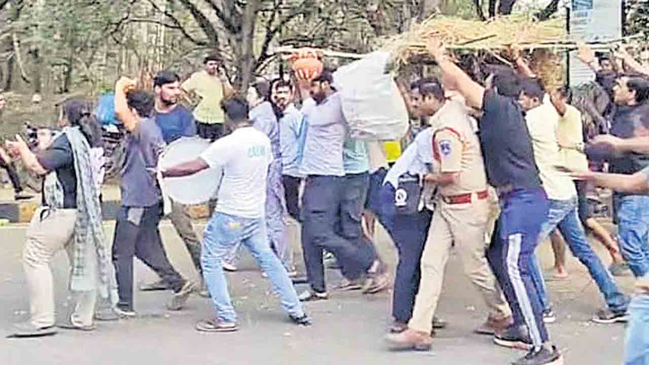 ఆ భూమి హెచ్సీయూదే..