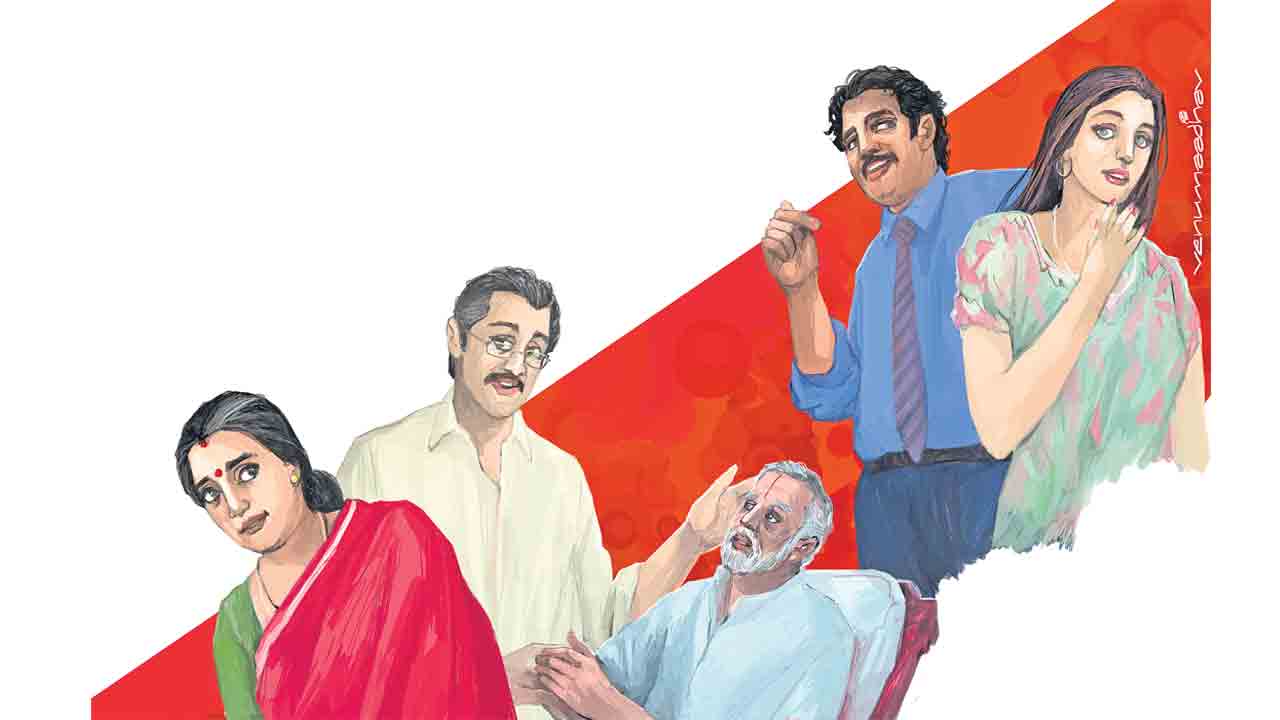 దైవం మానుష్య రూపేణా