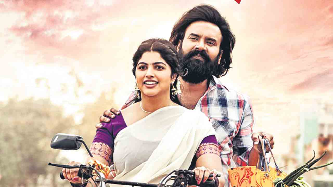 జంక్షన్‌లో జరిగే ప్రేమకథ