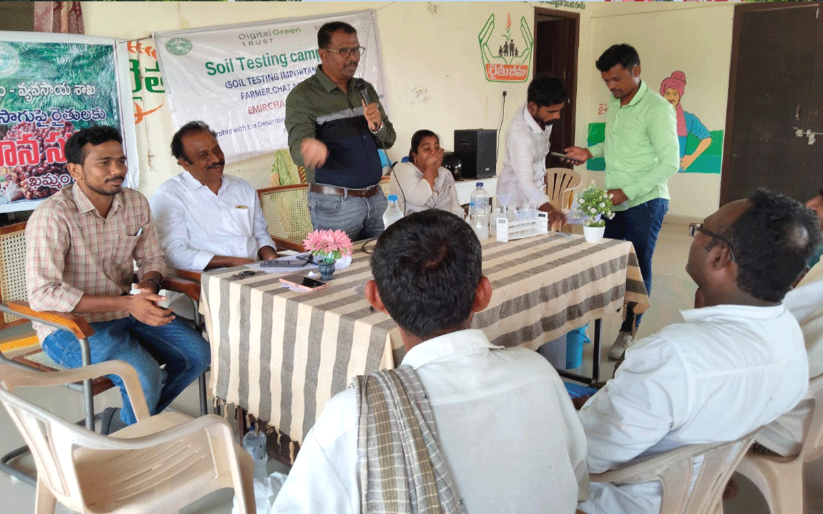 Madhira : రైతులు భూసార పరీక్షలు చేయించుకోవాలి : ఏడీఏ స్వ‌ర్ణ విజ‌య్‌చంద్ర‌