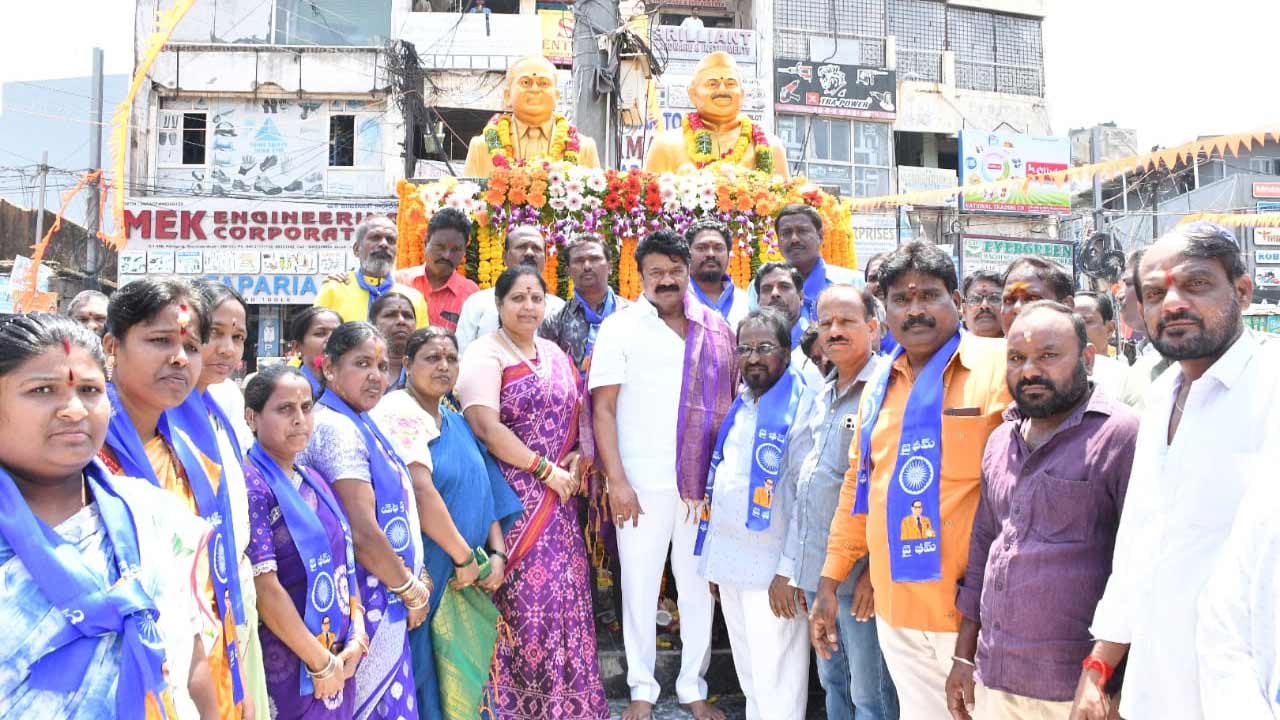 అంబేద్కర్‌ రాజ్యాంగం వల్లే అన్ని వర్గాలకు సమన్యాయం లభిస్తుంది : తలసాని