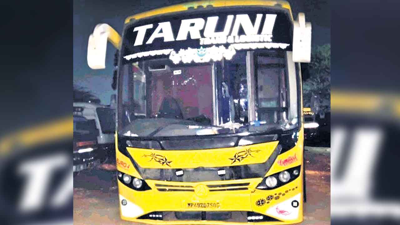 బాబోయ్‌.. ఈ బస్సులో గోవాకు ప్రయాణమా..