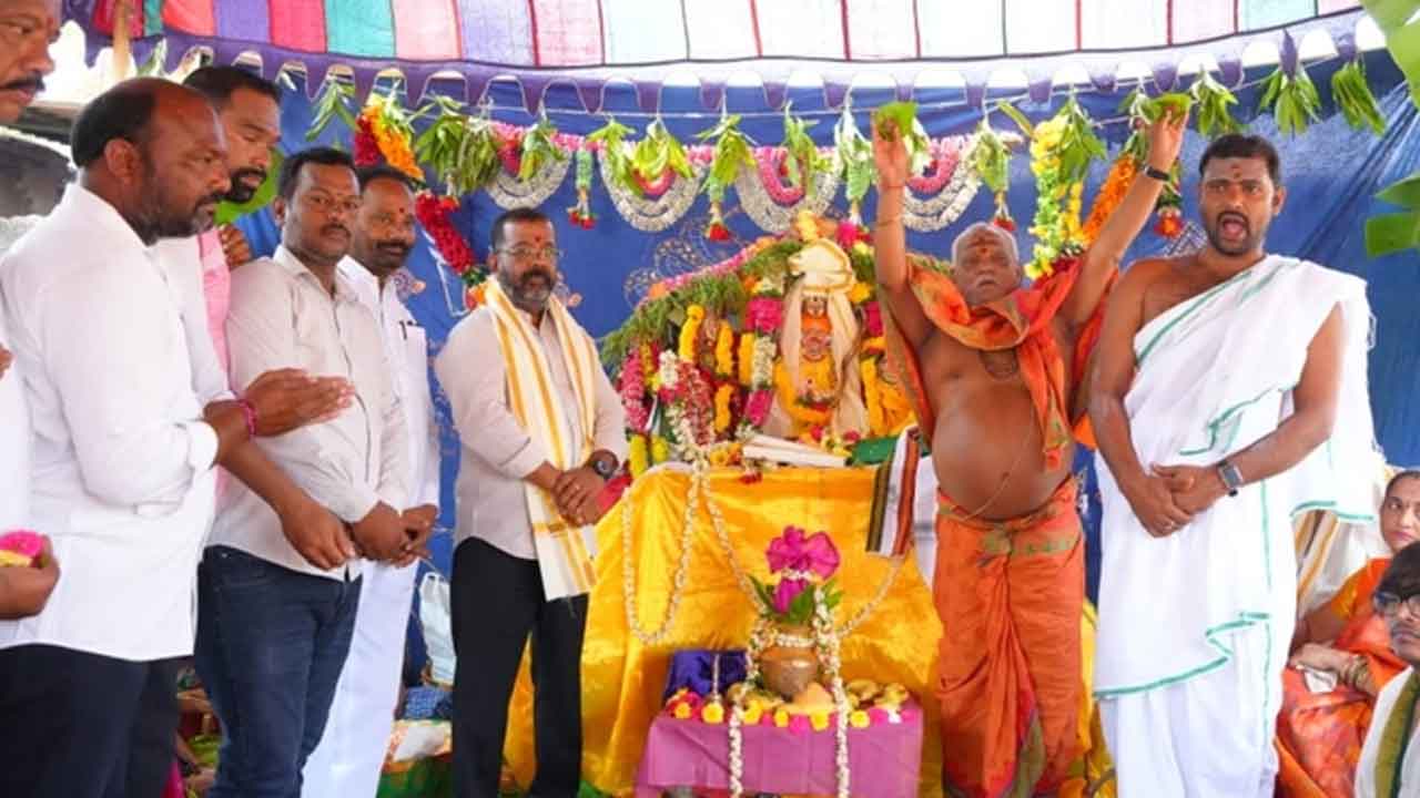 Thousand Pillar Temple | వేయిస్తంభాల దేవాలయంలో వైభవంగా రాములోరి కళ్యాణం