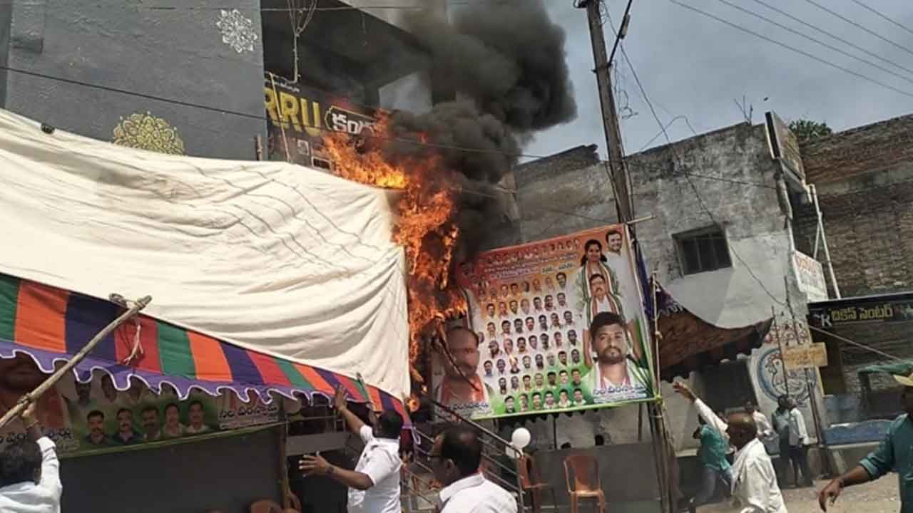 MLA Kadiyam Srihari | ఎమ్మెల్యే కడియం శ్రీహరి పర్యటనలో అపశృతి.. తృటిలో తప్పిన పెను ప్రమాదం