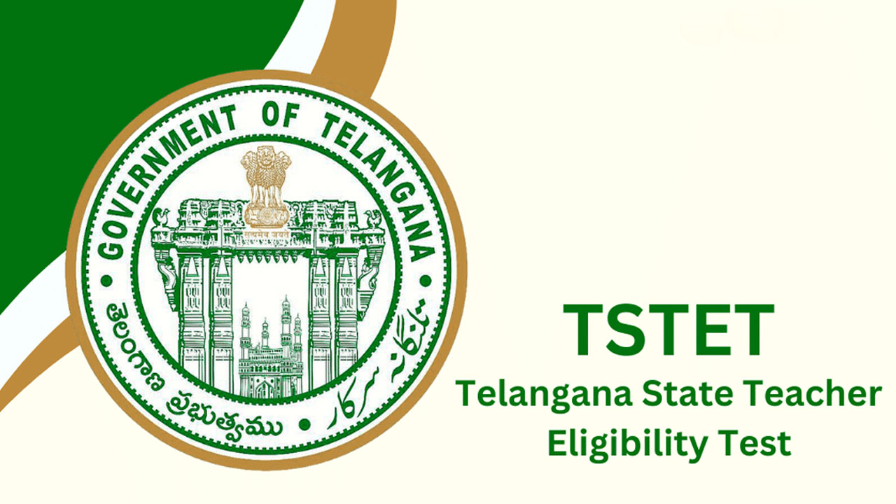 TG TET 2025 | టీజీ టెట్ నోటిఫికేష‌న్ విడుద‌ల‌.. షెడ్యూల్ ఇదే