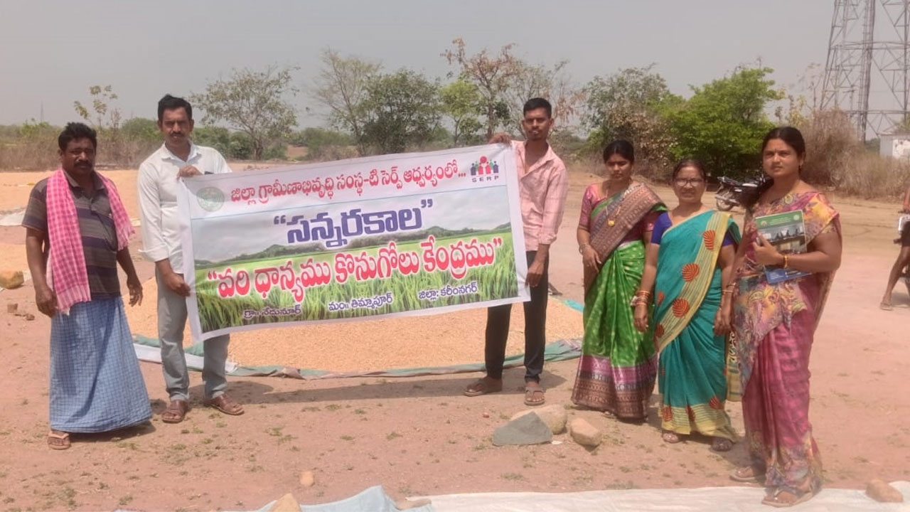 Thimmapur