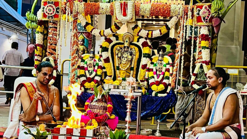 Ugadi