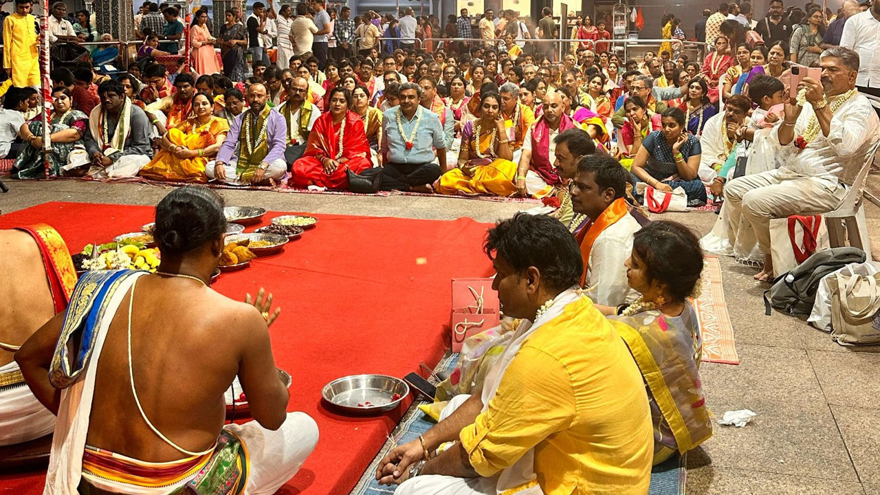 Ugadi 2