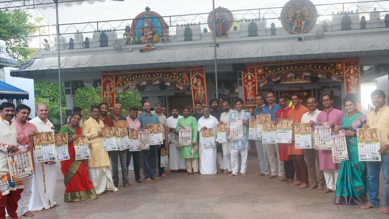 Ugadi 4