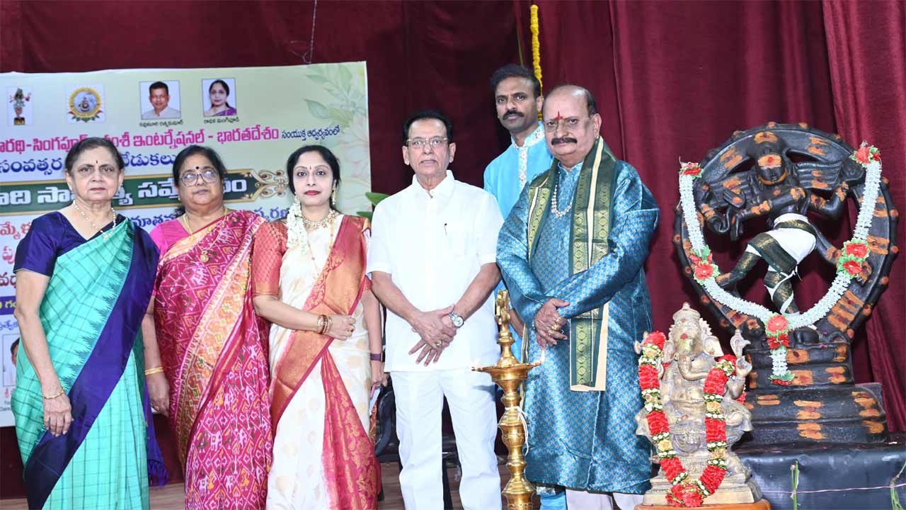 Ugadi3