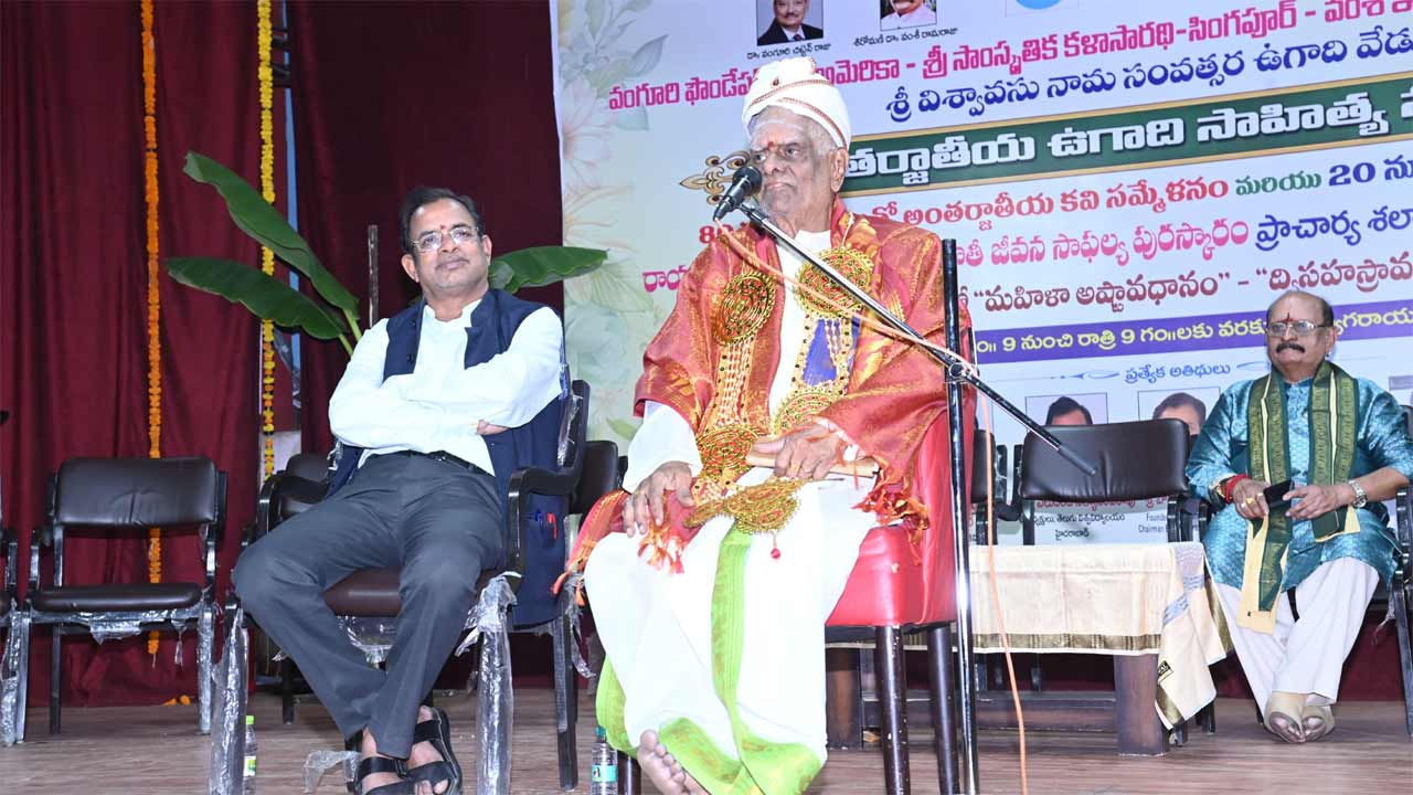 Ugadi4
