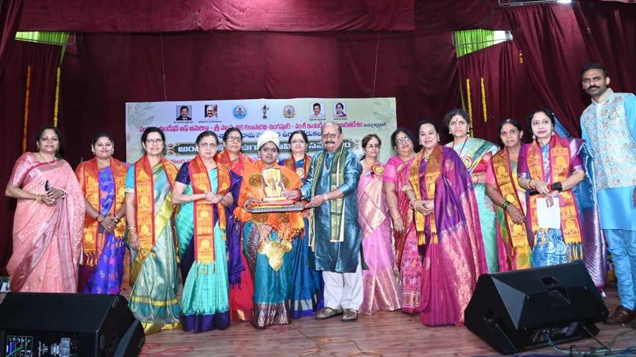 Ugadi5